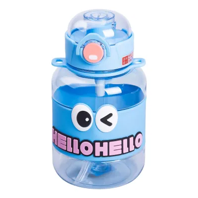 Детская бутылочка для воды HELLO-HELLO 680 мл с ремешком, голубой