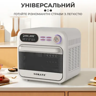 Духовка электрическая настольная Sokany SK-10003 объемом 18 литров с таймером, белый Духовка электрическая настольная Sokany SK-10003 объемом 18 литров с таймером, белый
