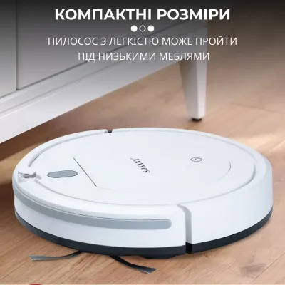 Робот-пылесос Sokany SK-13017 с пультом ДУ, белый Робот-пылесос Sokany SK-13017 с пультом ДУ, белый