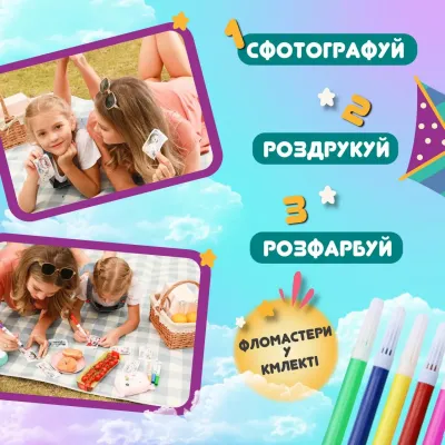 Фотоаппарат детский моментальной печати Единорог для фото и видео FullHD, фиолетовый Фотоаппарат детский моментальной печати Единорог для фото и видео FullHD, фиолетовый