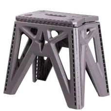 Табурет складной пластиковый 29,5*19,5 см, серый
