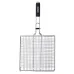 Решетка для гриля и барбекю Grill плоская 30*30 см