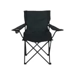 Кресло туристическое складное 50*80*80 см, черный Кресло туристическое складное 50*80*80 см, черный