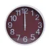 Годинник настінний Trend 19,5 см