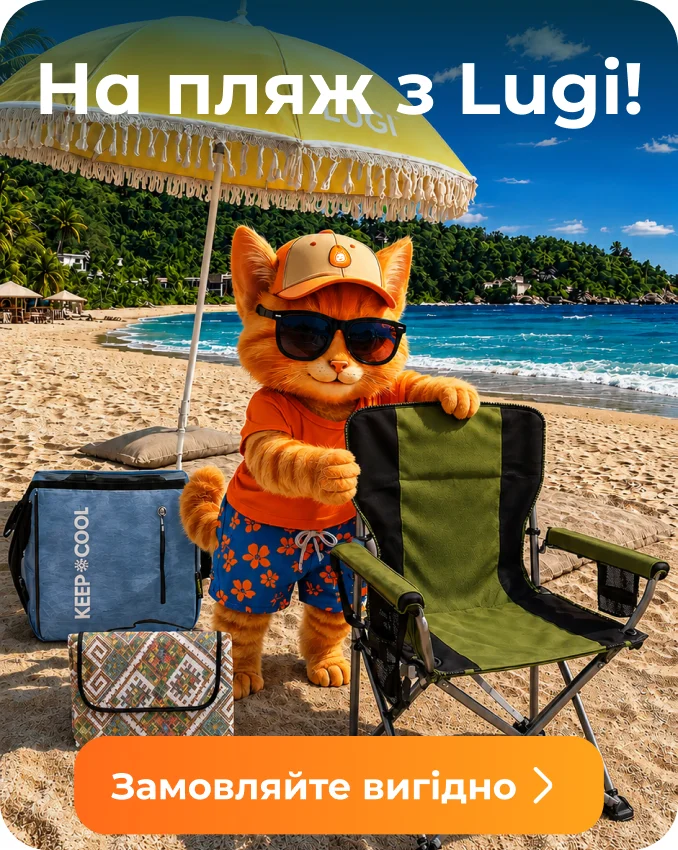 na_plaj_z_lugi_web